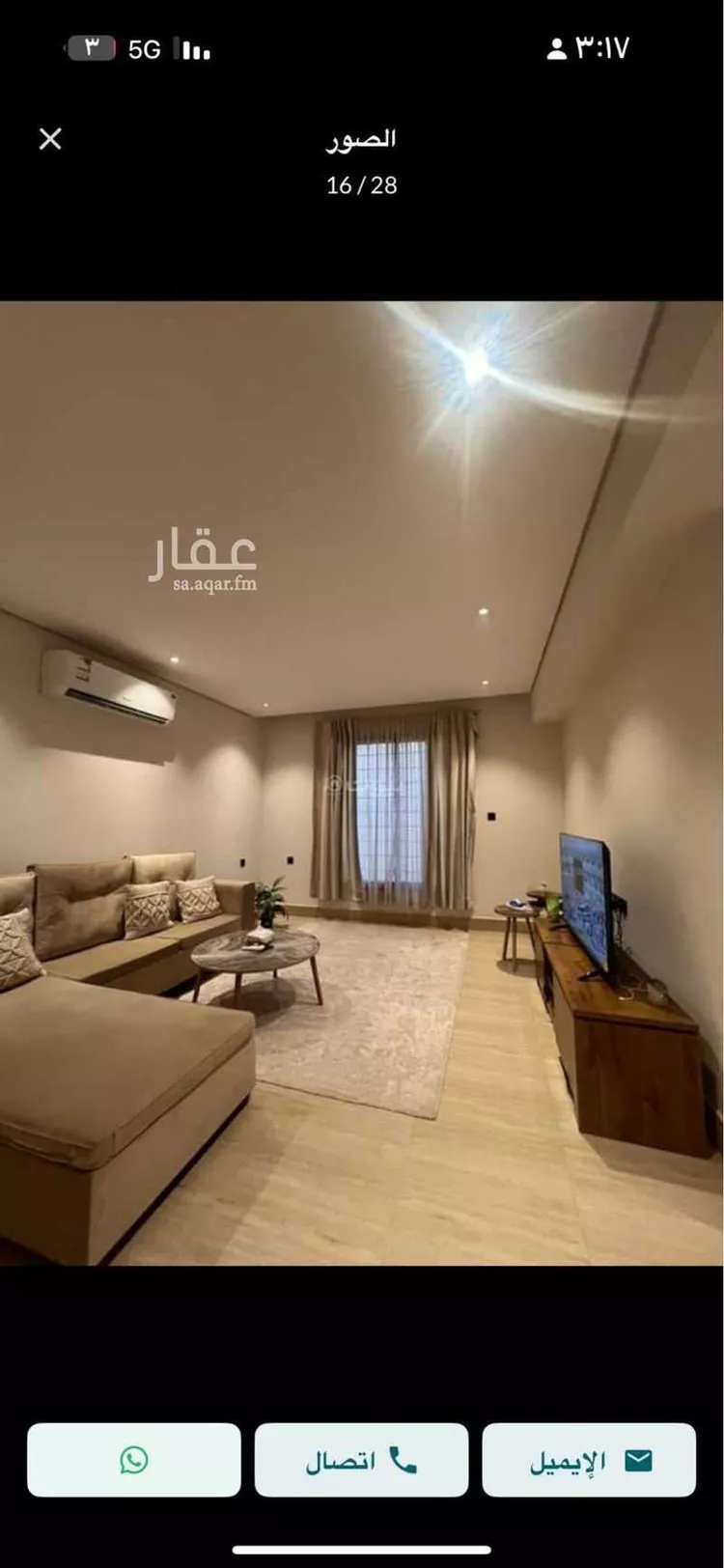 شقة للإيجار في شارع ابن مقلة, حي قرطبة, مدينة الرياض, منطقة الرياض صورة 2