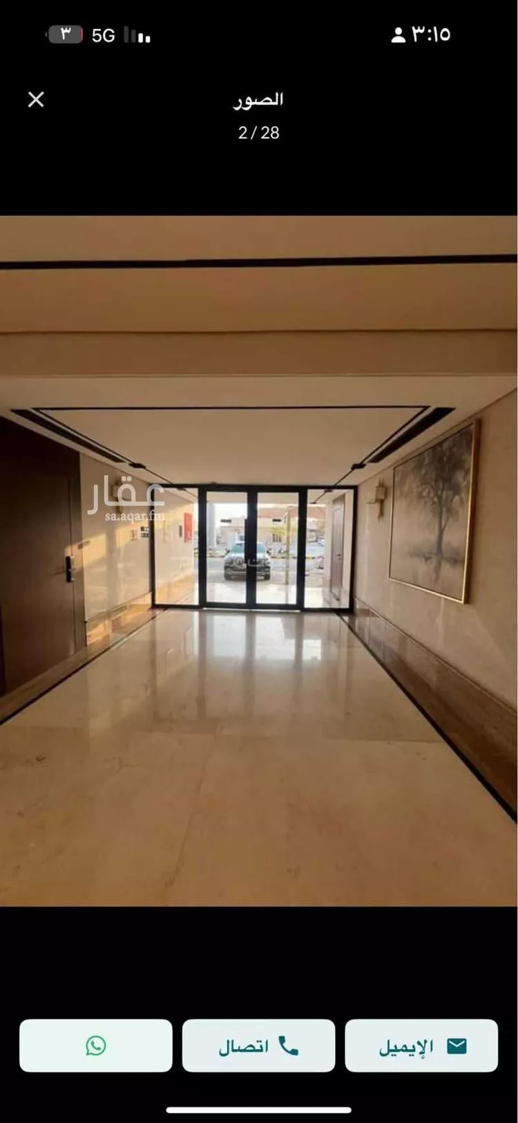 شقة للإيجار في شارع ابن مقلة, حي قرطبة, مدينة الرياض, منطقة الرياض صورة 4