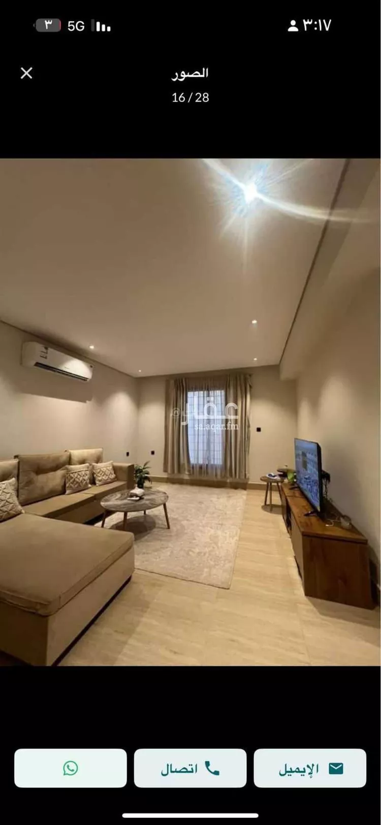 شقة للإيجار في شارع ابن مقلة, حي قرطبة, مدينة الرياض, منطقة الرياض صورة 2