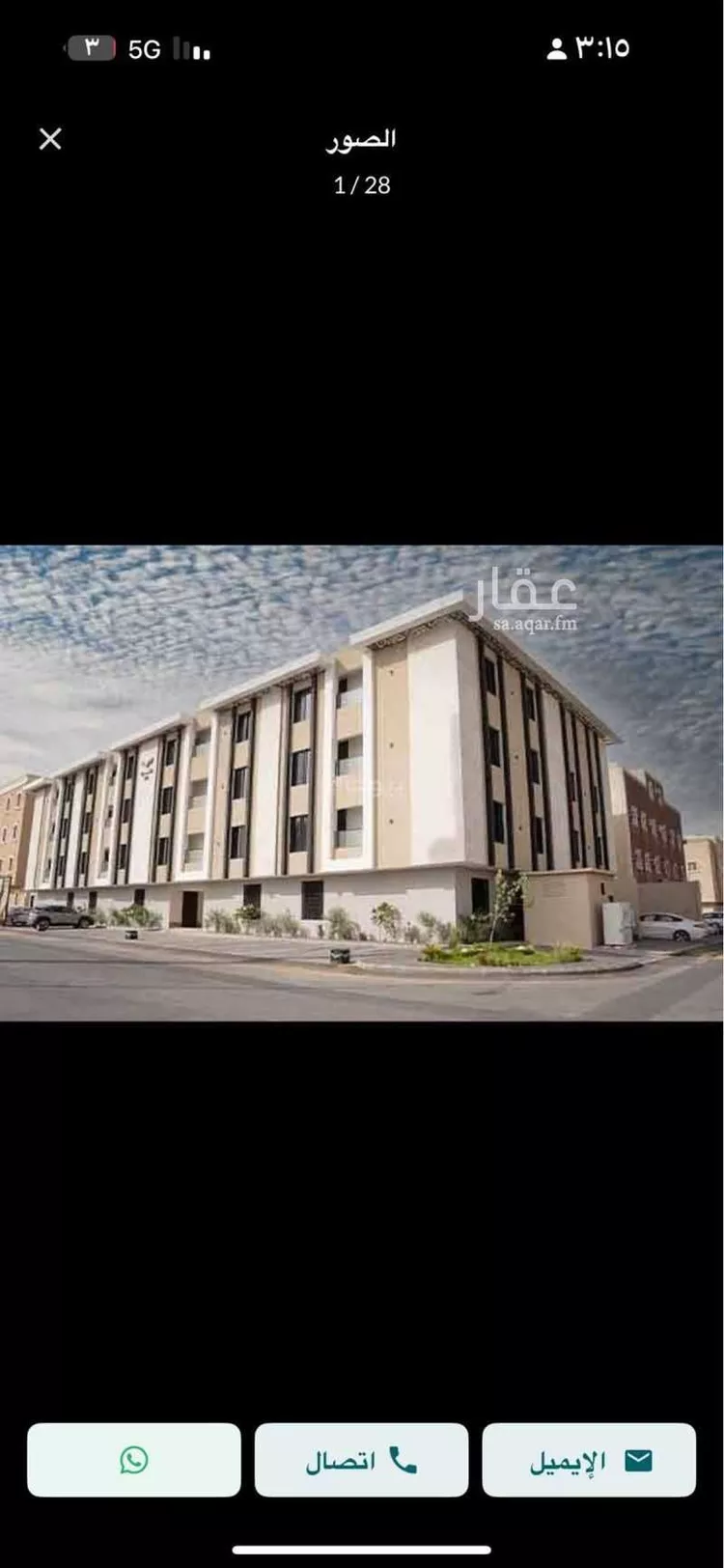 شقة للإيجار في شارع ابن مقلة, حي قرطبة, مدينة الرياض, منطقة الرياض صورة 5