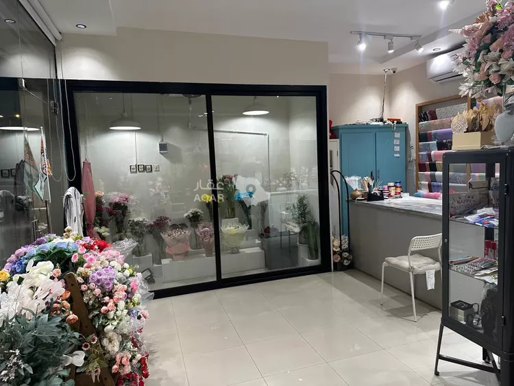محل للبيع في شارع احمد بن ابي خيثمة ، حي الروابي ، الرياض ، منطقة الرياض