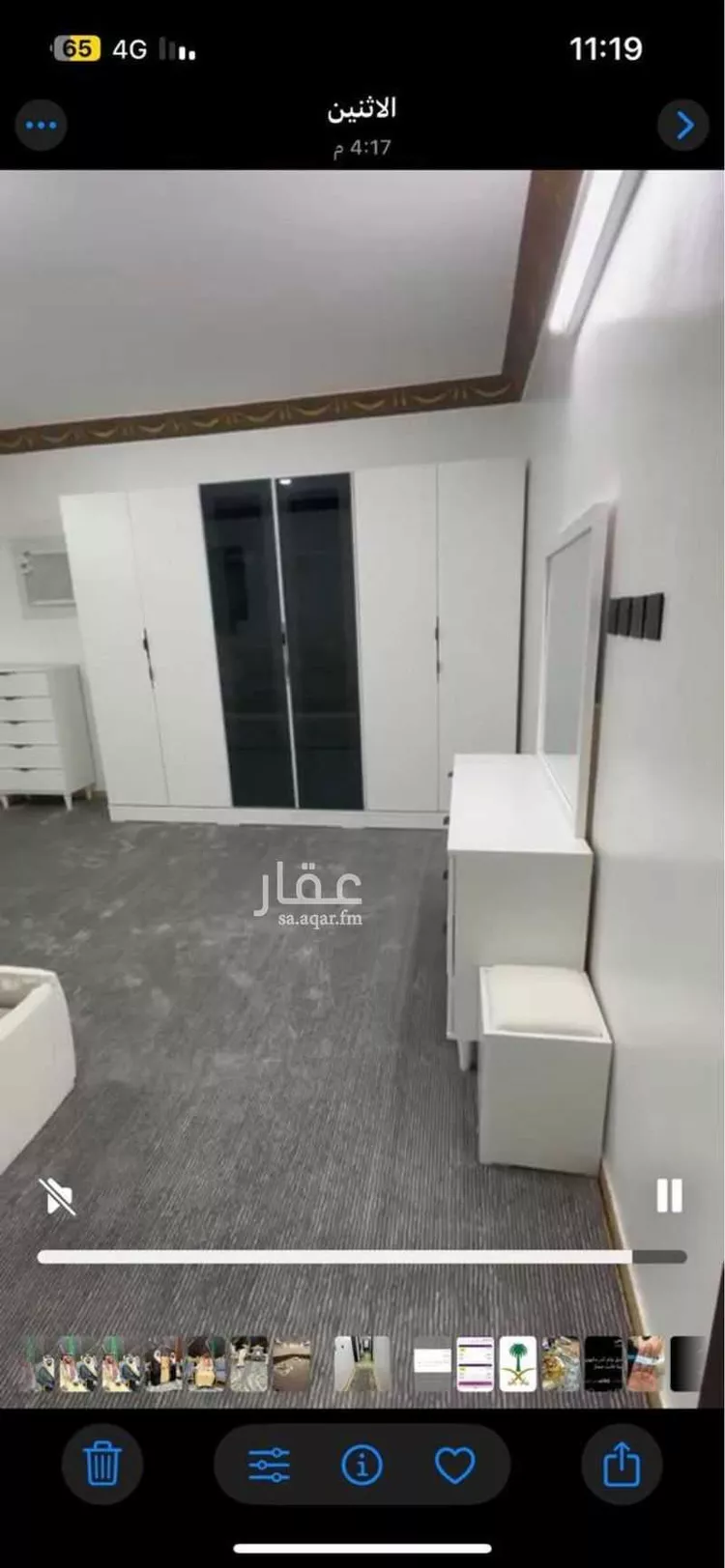 شقة للإيجار في شارع زين الدين بن نعمة, حي النسيم الغربي, مدينة الرياض, منطقة الرياض صورة 4