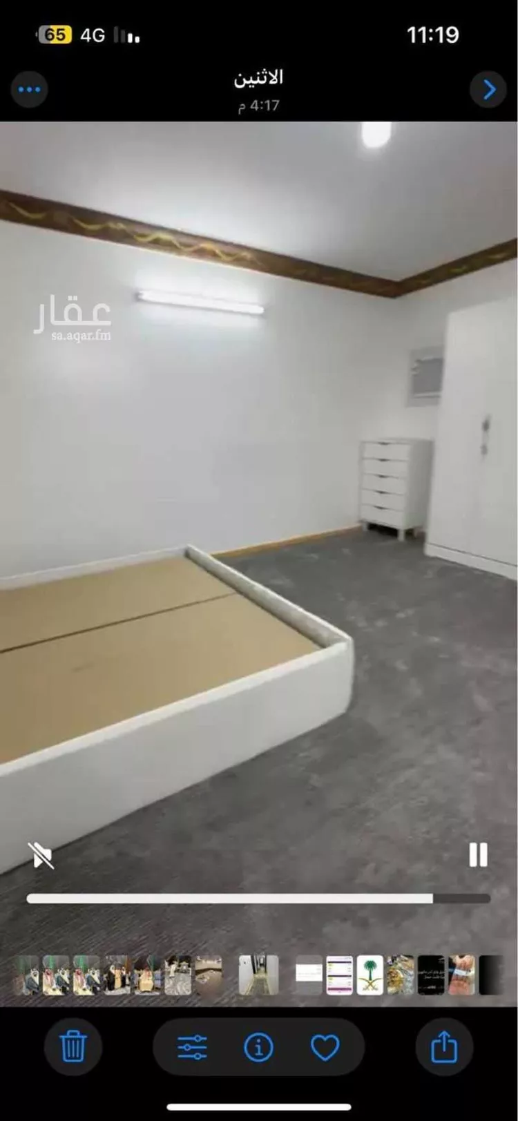 شقة للإيجار في شارع زين الدين بن نعمة, حي النسيم الغربي, مدينة الرياض, منطقة الرياض 6