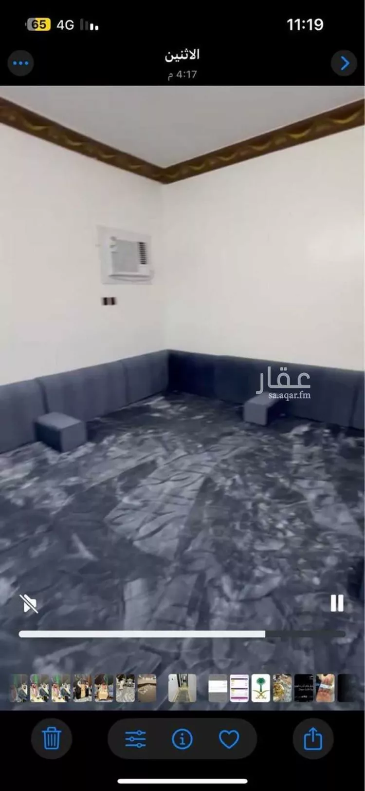 شقة للإيجار في شارع زين الدين بن نعمة, حي النسيم الغربي, مدينة الرياض, منطقة الرياض صورة 5