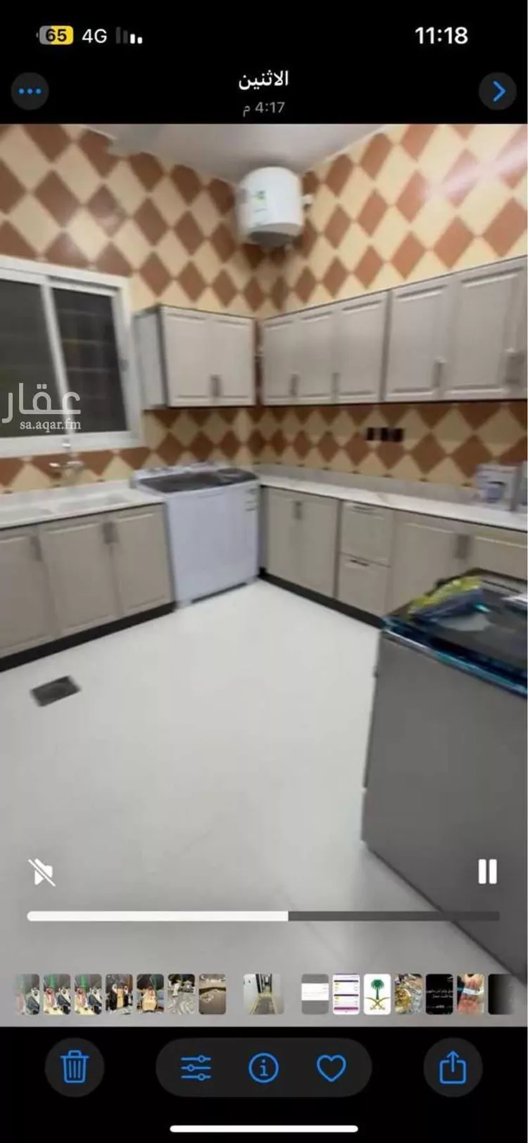 شقة للإيجار في شارع زين الدين بن نعمة, حي النسيم الغربي, مدينة الرياض, منطقة الرياض 7