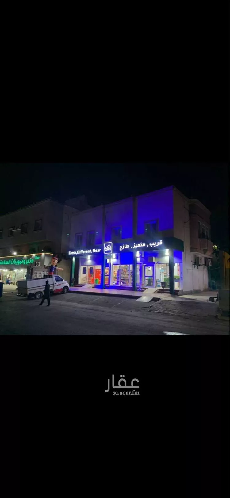 أرض للبيع في شارع المرجان, حي المرجان, مدينة جدة, منطقة مكة المكرمة صورة 2