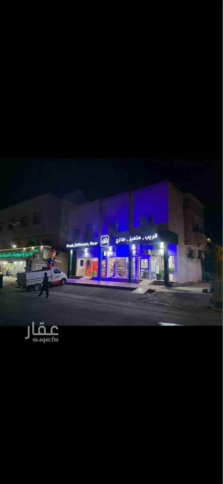 فيلا للبيع في شارع المرجان, حي المرجان, مدينة جدة, منطقة مكة المكرمة صورة 2