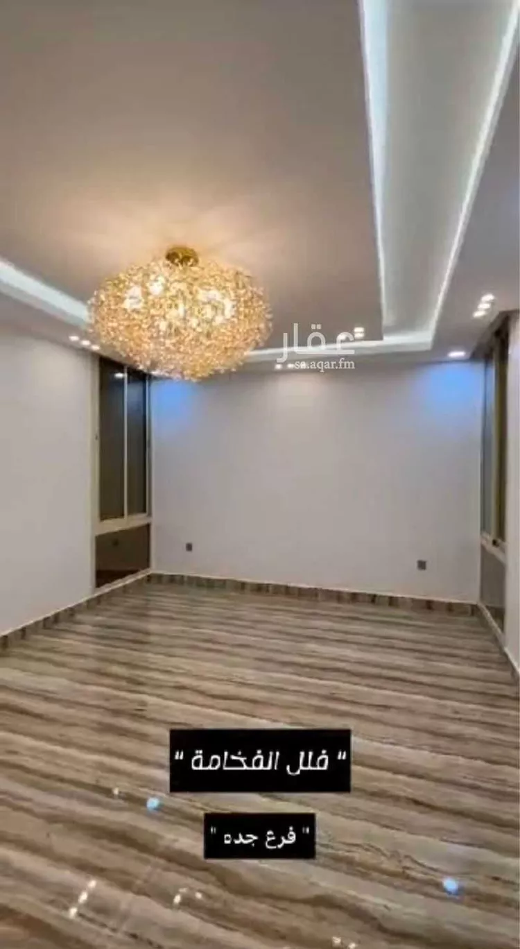 فيلا للإيجار في شارع سراج بن عبدالملك, حي أبحر الجنوبية, مدينة جدة, منطقة مكة المكرمة