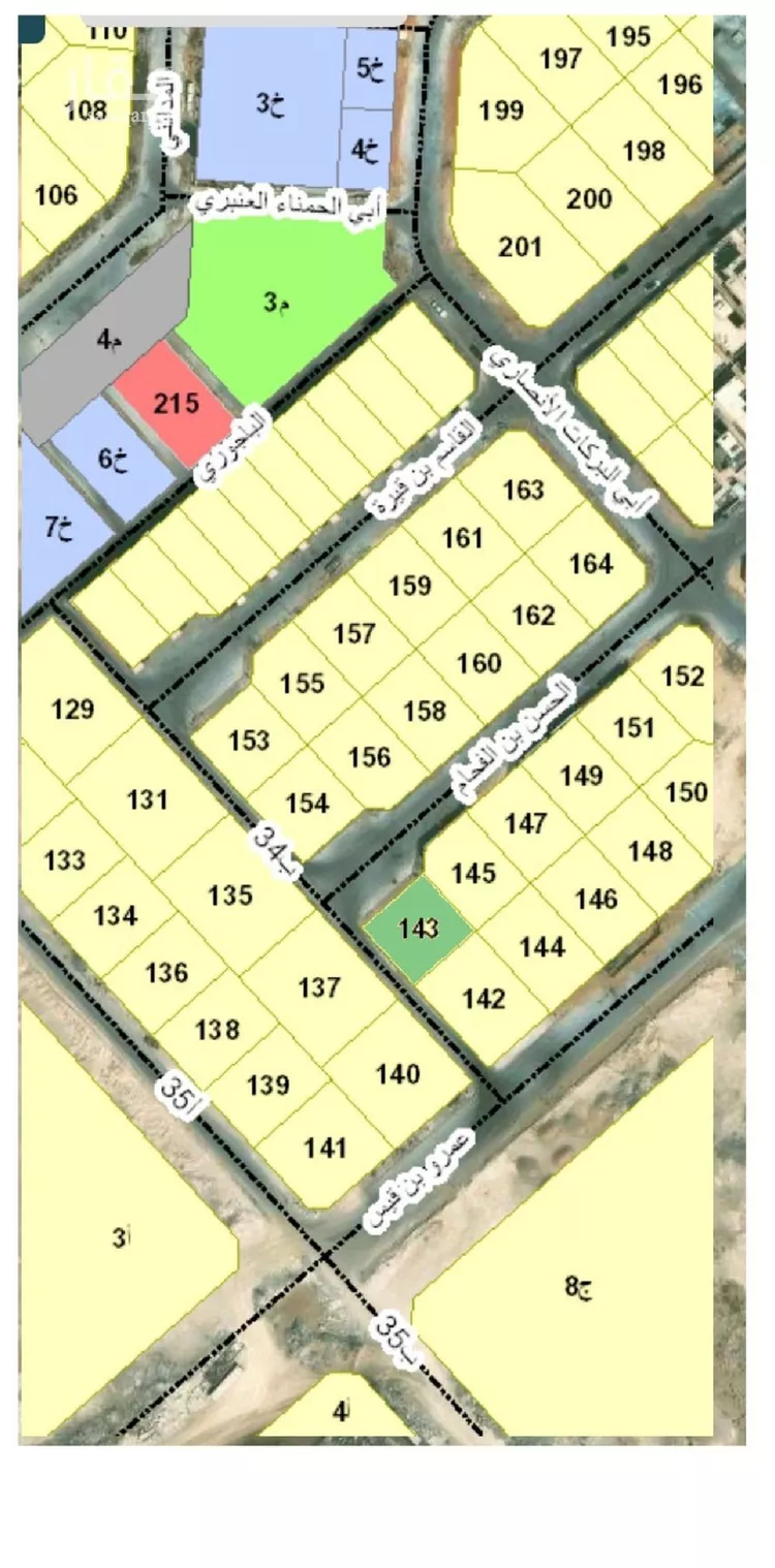 Land for Sale in Dammam Ash Shulah