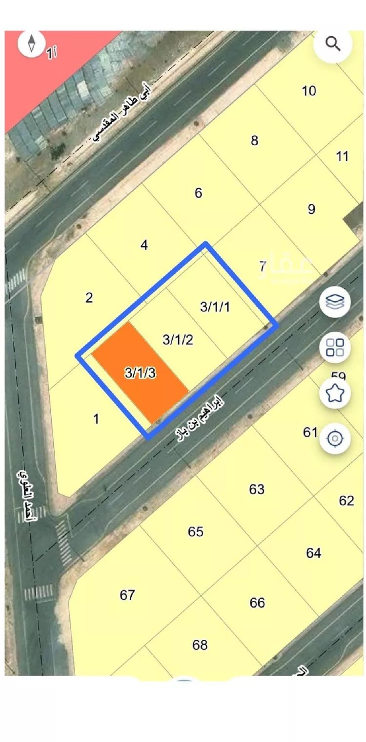 Land for Sale in Dammam Ash Shulah