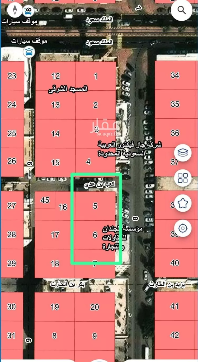 Land for Sale in Dammam Ar Rabie