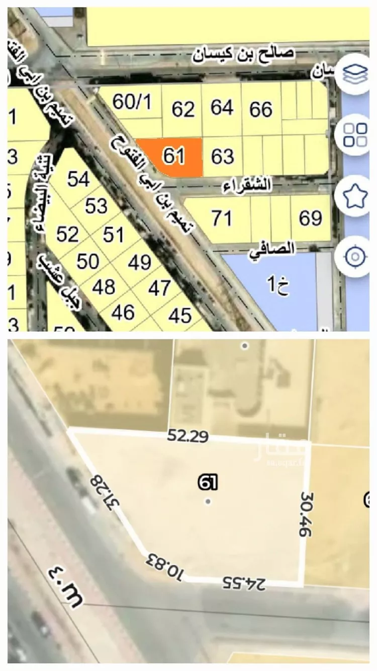 Land for Sale in Dhahran Doha Al Janubiyah