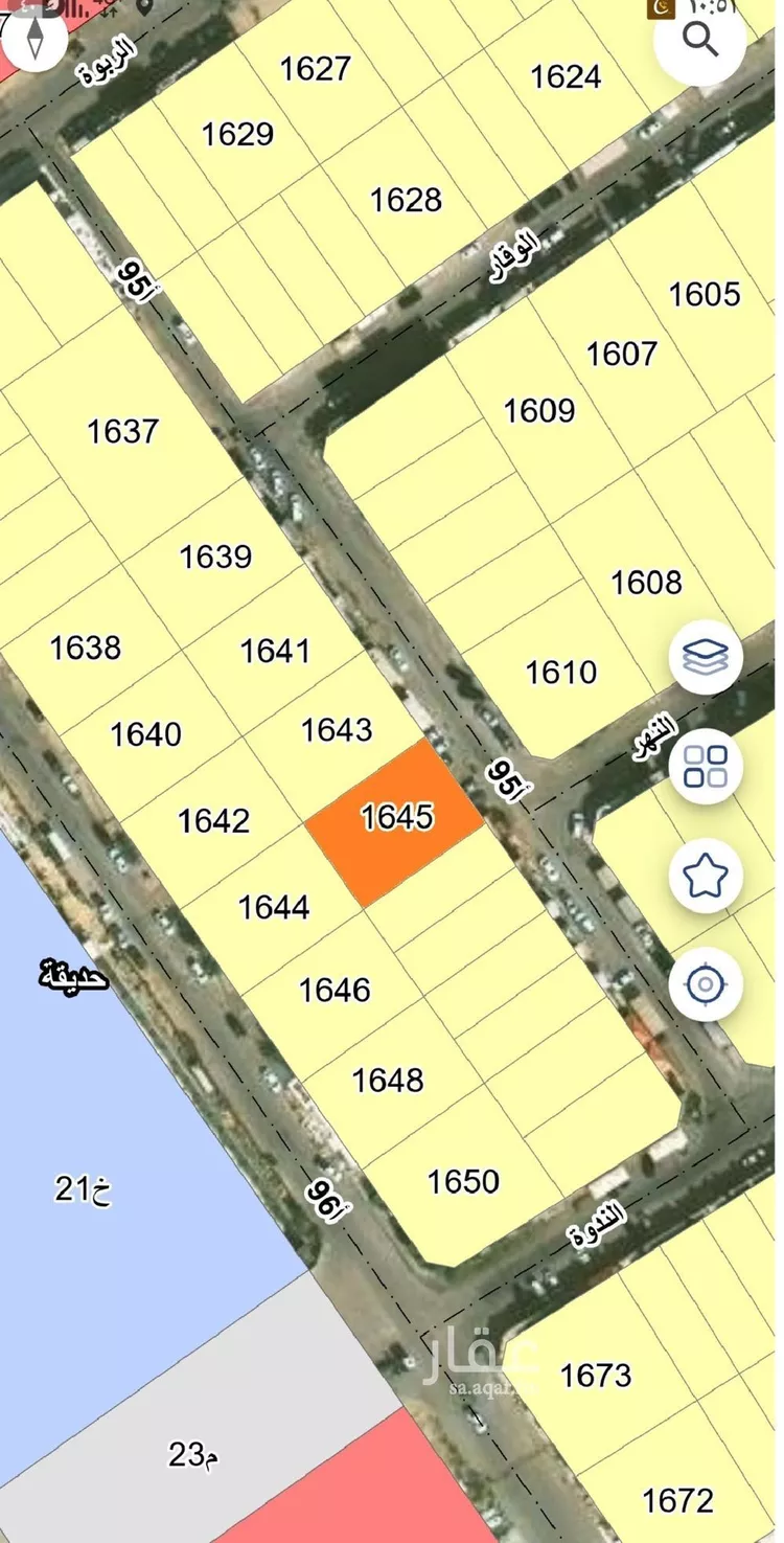 Land for Sale in Dammam Ash Shulah