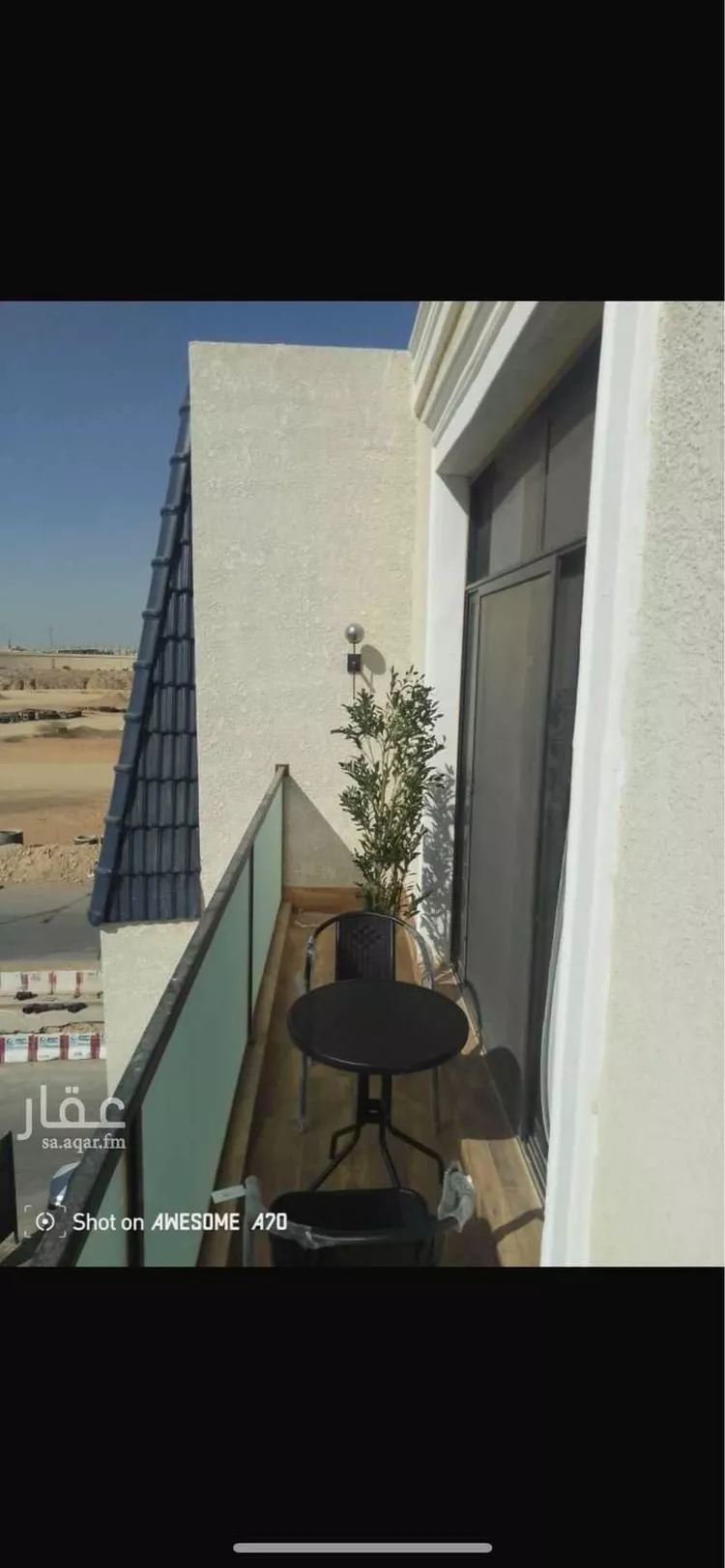 شقة مفروشة للحجز في شارع عامر القرشي ، حي العوالي ، الرياض ، منطقة الرياض صورة 3