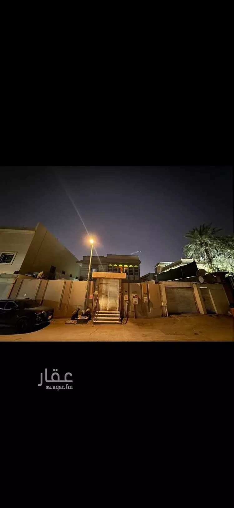 فيلا للبيع في شارع ابن رسلان, حي الملك فهد, مدينة الرياض, منطقة الرياض صورة 2