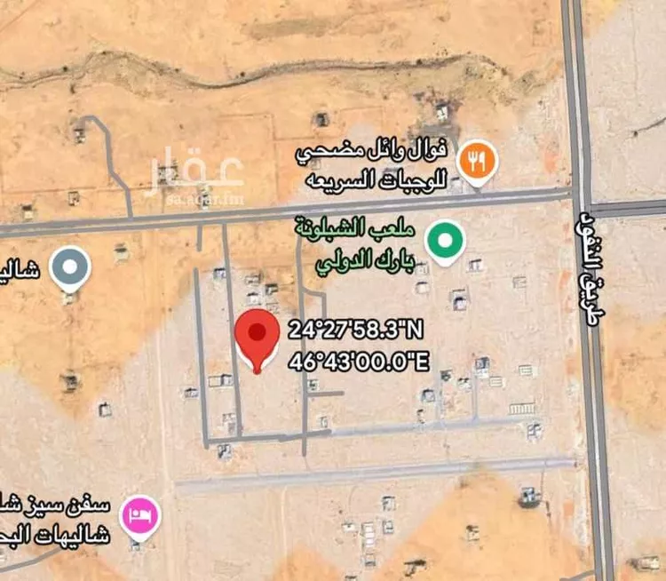 أرض للبيع في شارع 5194611, حي عريض, مدينة الرياض, منطقة الرياض صورة 2