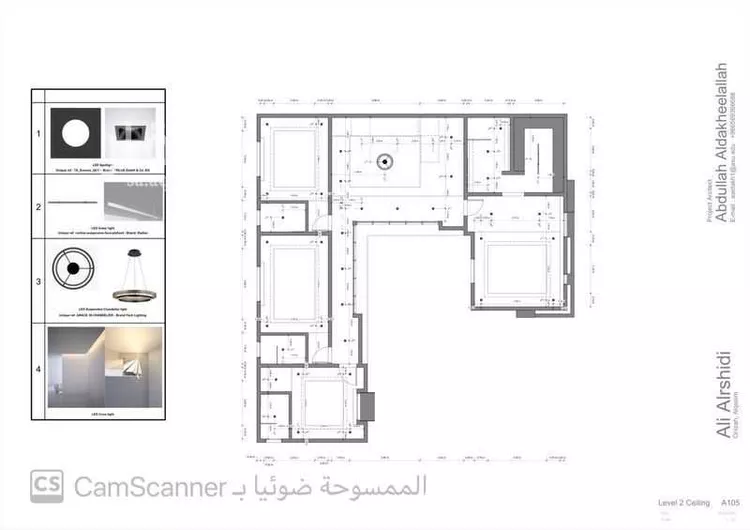 فيلا للبيع في شارع البدائع 184 ، البدائع ، البدائع صورة 5