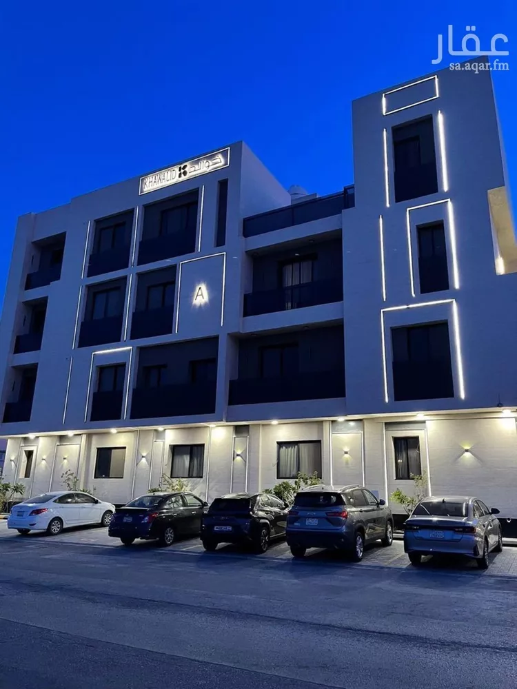 شقة للبيع في شارع الشيخ جابر الاحمد الصباح, حي الخليج, مدينة الرياض, منطقة الرياض