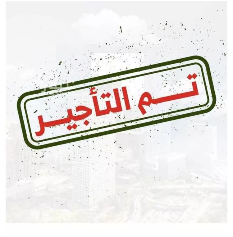 شقة للإيجار في شارع أم عبدالرحمن الصالحي, حي الرمال, مدينة الرياض, منطقة الرياض