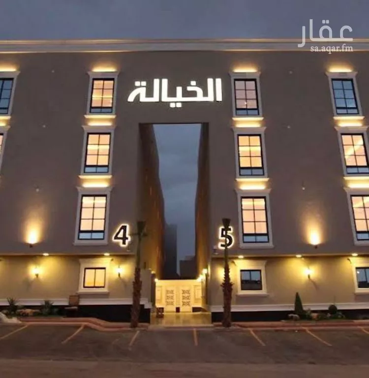 شقة للإيجار في شارع الرشاد, حي الياسمين, مدينة الرياض, منطقة الرياض