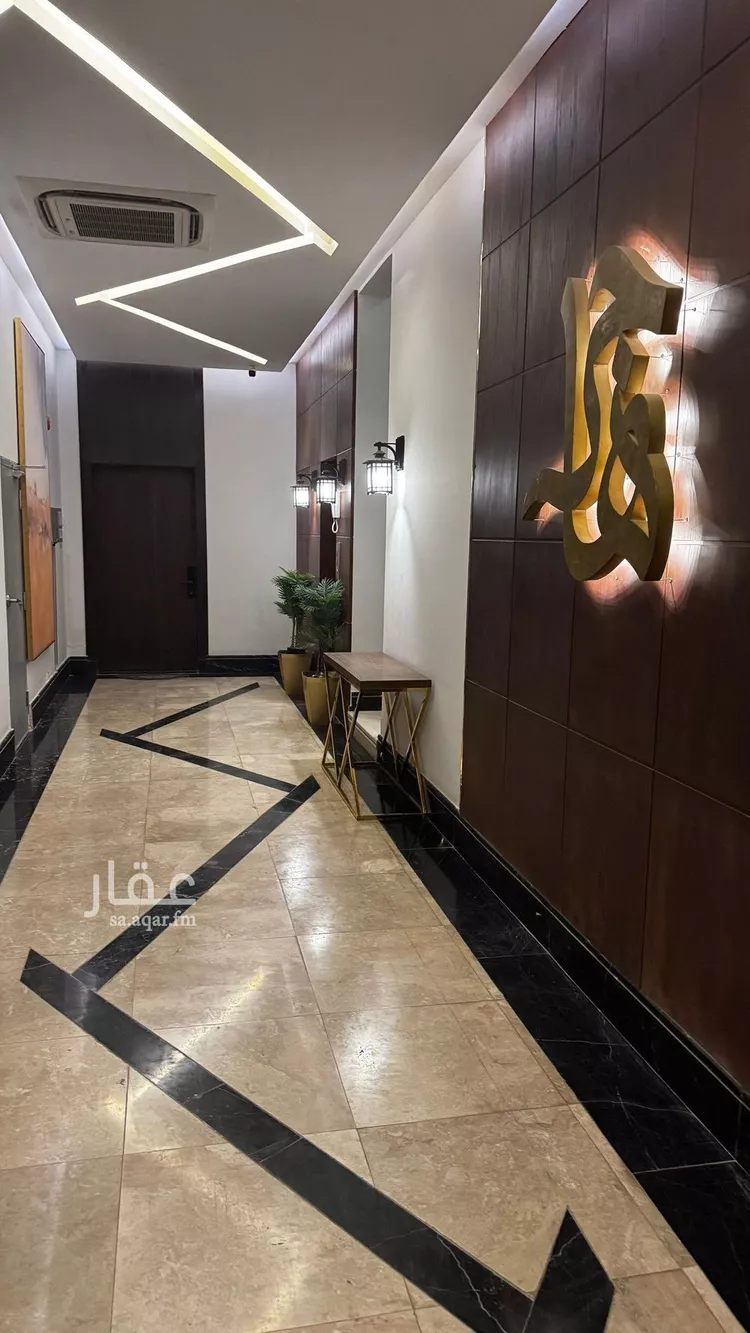 شقة للبيع في شارع عسفان, حي النرجس, مدينة الرياض, منطقة الرياض