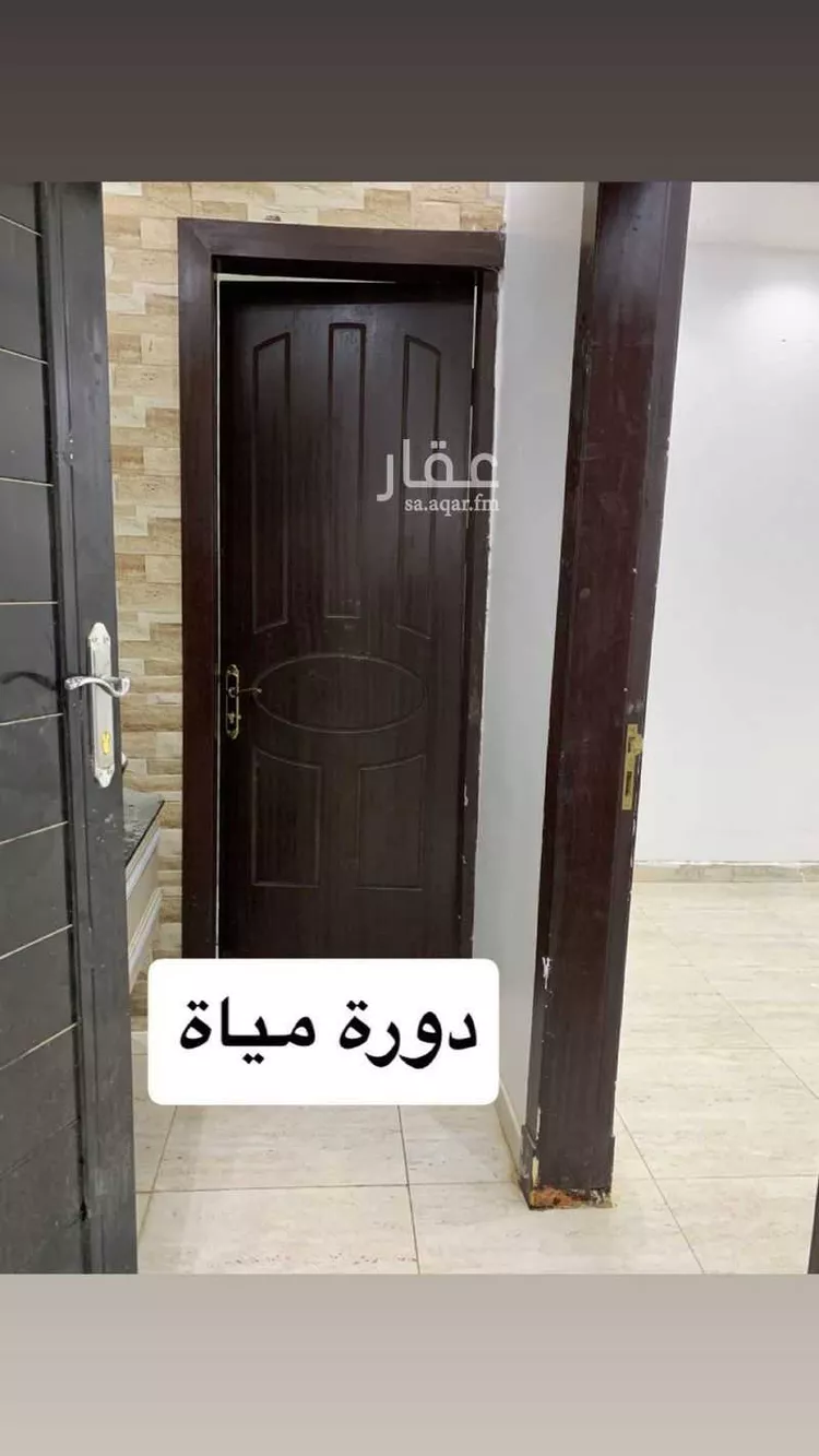 Apartment for Rent in Riyadh Badr