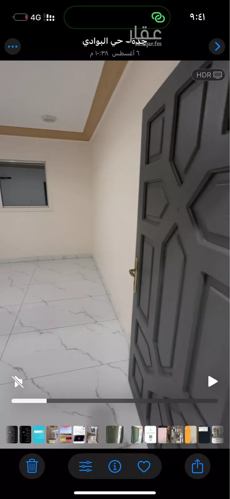 شقة للإيجار في شارع حاله عمار, حي البوادي, مدينة جدة, منطقة مكة المكرمة صورة 2
