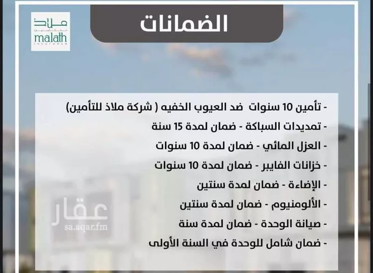 فيلا للبيع في شارع النفل, حي الحسام, مدينة الدمام, المنطقة الشرقية صورة 2