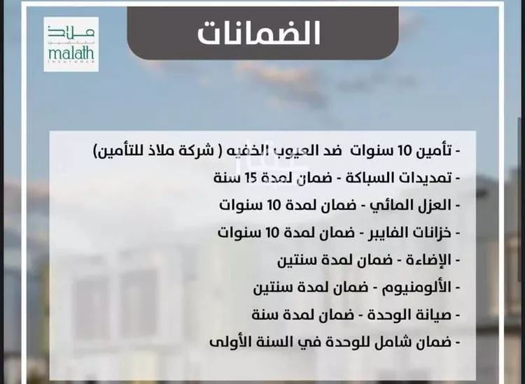 فيلا للبيع في شارع شارع الحسام, حي الحسام, مدينة الدمام, المنطقة الشرقية صورة 4