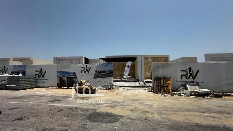 Villa for Sale in Dammam As Saif 8
