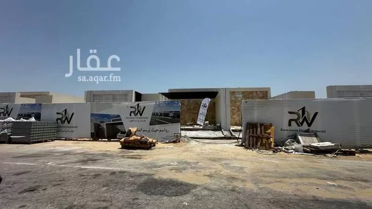 Villa for Sale in Dammam As Saif 6