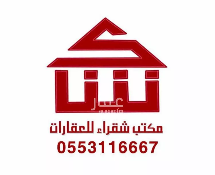 أرض للبيع في شارع شارع الدوادمي, حي الربيع, مدينة شقراء, منطقة الرياض