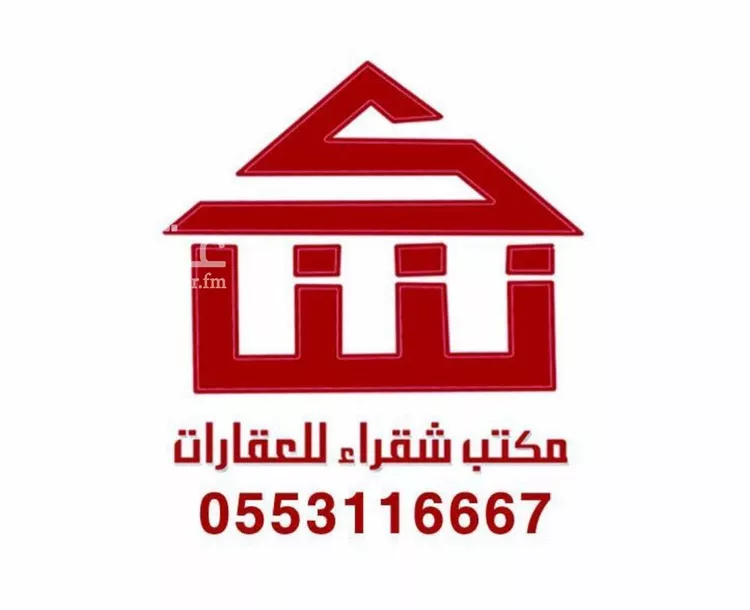 أرض للبيع في مدينة شقراء, منطقة الرياض