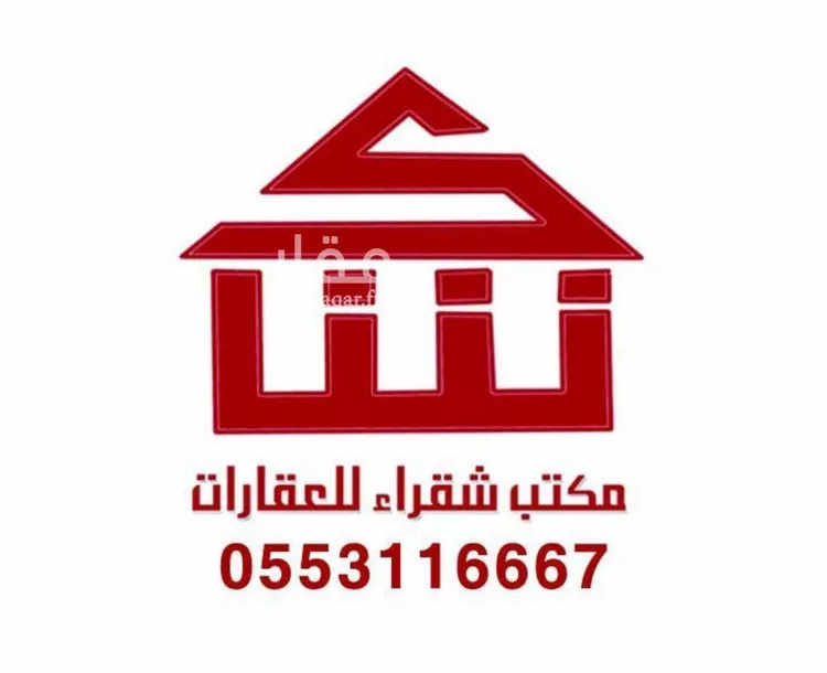 فيلا للبيع في شارع الروابي 20, حي الروابي, مدينة شقراء, منطقة الرياض