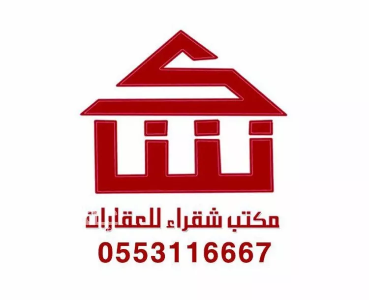 أرض للبيع في شارع شقراء 366, حي النزهة, مدينة شقراء, منطقة الرياض