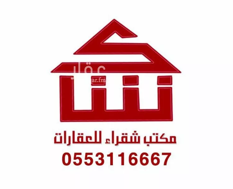 أرض للبيع في شارع الملك عبدالله 32, حي الملك عبدالله, مدينة شقراء, منطقة الرياض