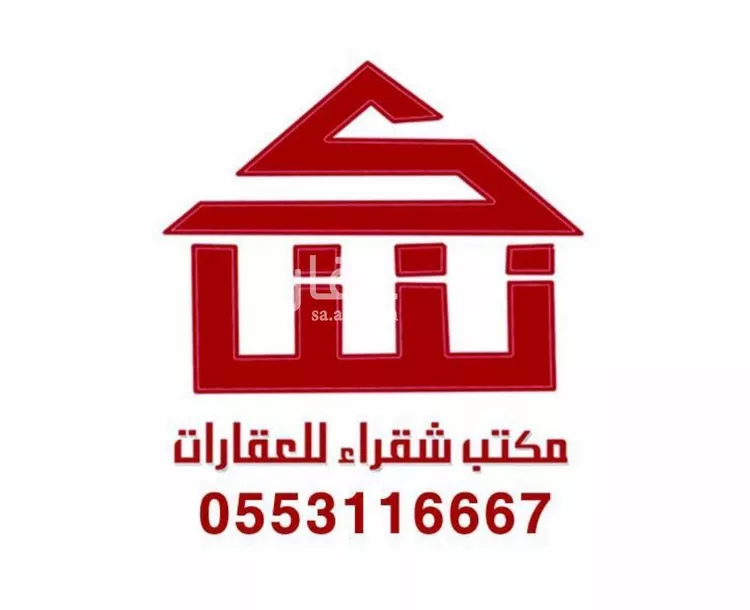 أرض للبيع في شارع الملك عبدالله 29, حي الملك عبدالله, مدينة شقراء, منطقة الرياض