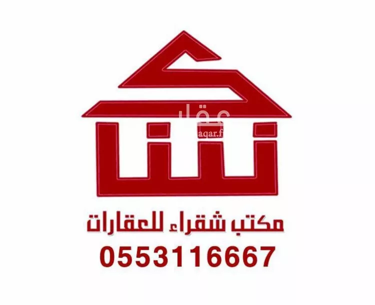 أرض للبيع في حي الملك عبدالله, مدينة شقراء, منطقة الرياض