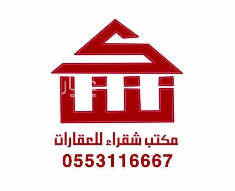 فيلا للبيع في شارع النزهة 5, حي النزهة, مدينة شقراء, منطقة الرياض