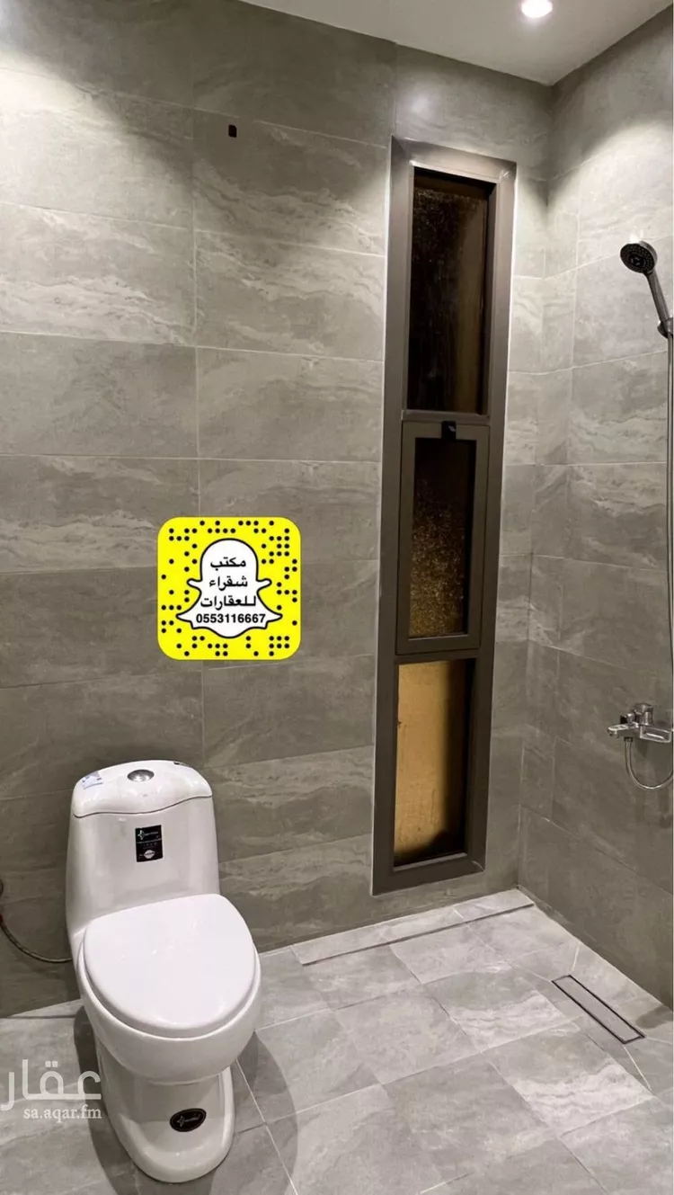 فيلا للبيع في شارع النزهة 5, حي النزهة, مدينة شقراء, منطقة الرياض 8