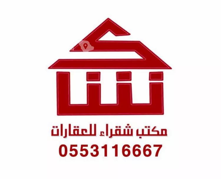أرض للبيع في شارع ابن هاني الاندلسي, حي الرحبة, مدينة شقراء, منطقة الرياض