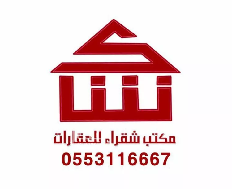 أرض للبيع في حي الجامعة, مدينة شقراء, منطقة الرياض