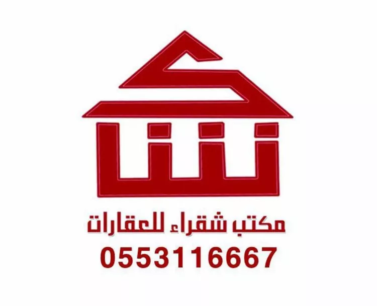 أرض للبيع في شارع شقراء 366, حي الجامعة, مدينة شقراء, منطقة الرياض