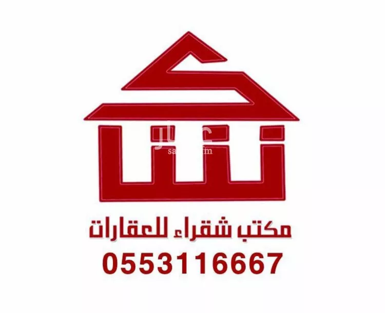 أرض للبيع في شارع الملك عبدالله 3, حي الملك عبدالله, مدينة شقراء, منطقة الرياض