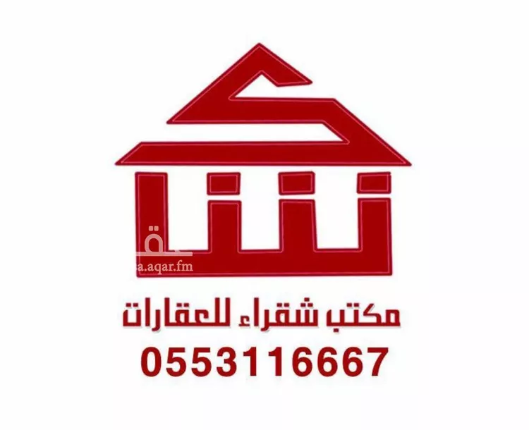 أرض للبيع في حي الجامعة, مدينة شقراء, منطقة الرياض