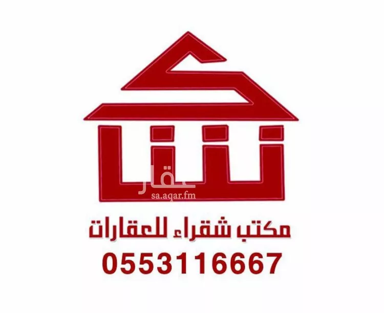 أرض للبيع في حي النزهة, مدينة شقراء, منطقة الرياض
