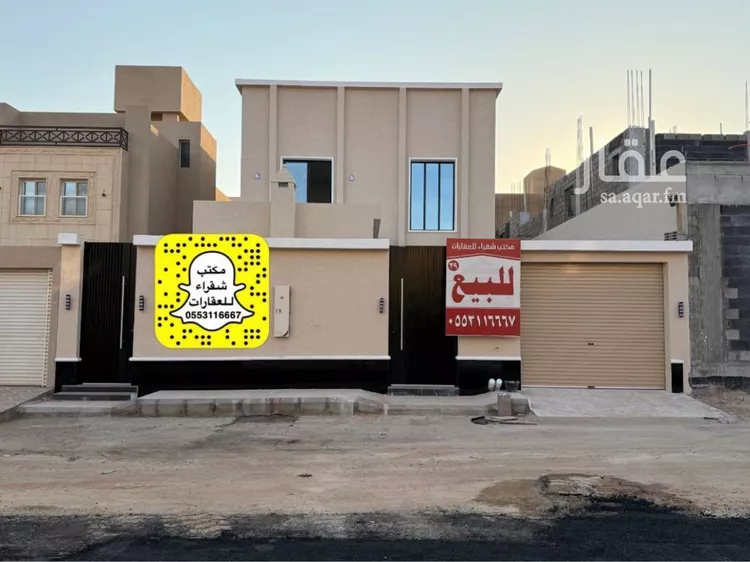 Villa for Sale in Shaqra Alwaqef صورة 2