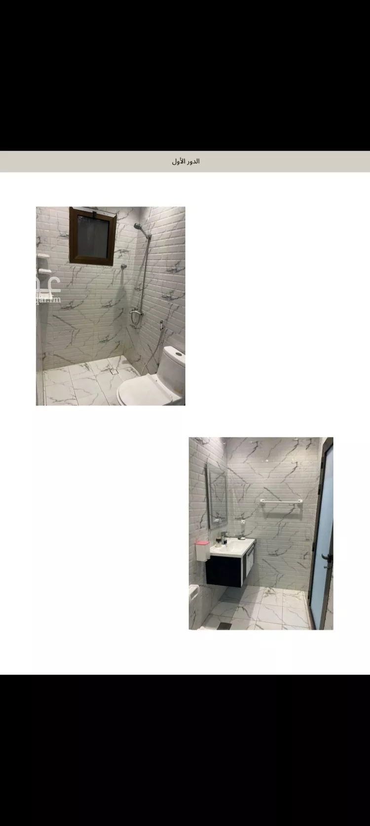 فيلا للإيجار في شارع المنذر بن صخر, حي الراكة الشمالية, مدينة الدمام, المنطقة الشرقية صورة 3