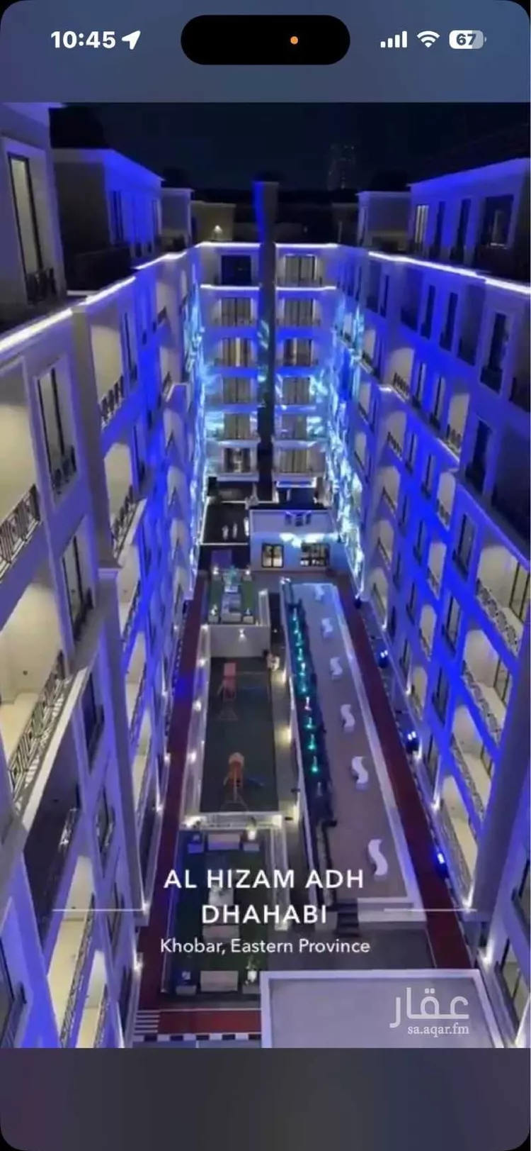 شقة للإيجار في شارع صلاح الدين الايوبي, حي الحزام الذهبي, مدينة الخبر, المنطقة الشرقية صورة 4