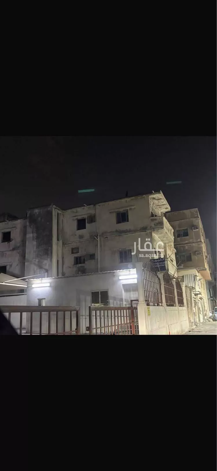 Building for Sale in Dammam Al Adamah